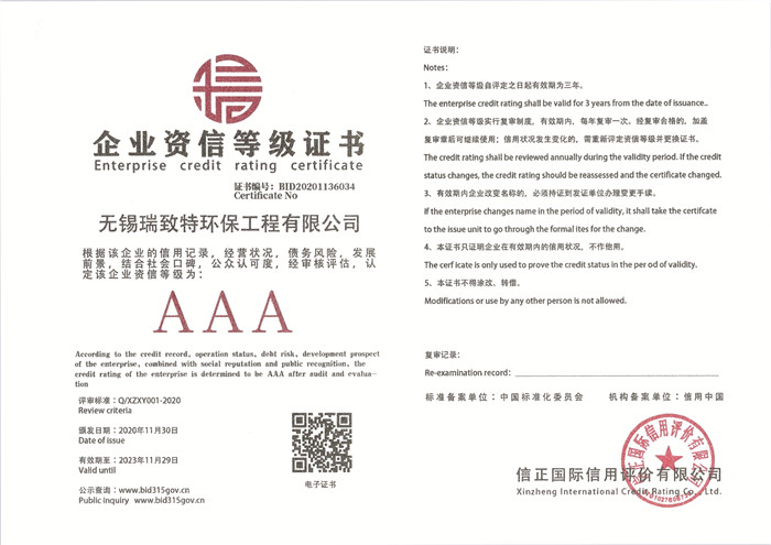 铁盘算盘49049解码